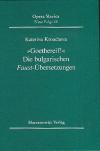 Umschlag